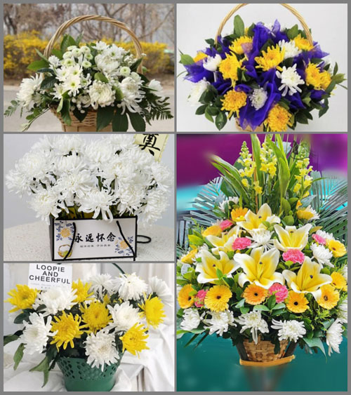 福建南平建阳区童游街道新村村白事提篮配送